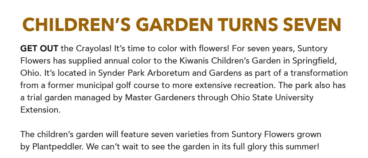 Springfield Kiwanis Children's Garden