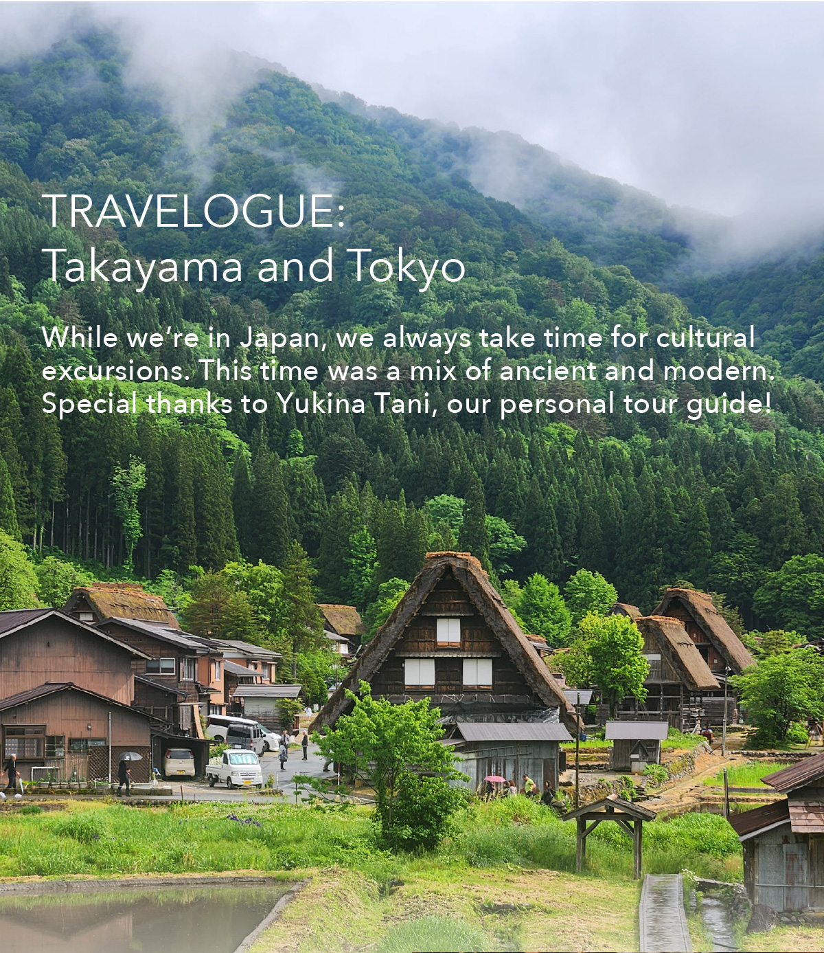 Shirakawa-go Tourist Association