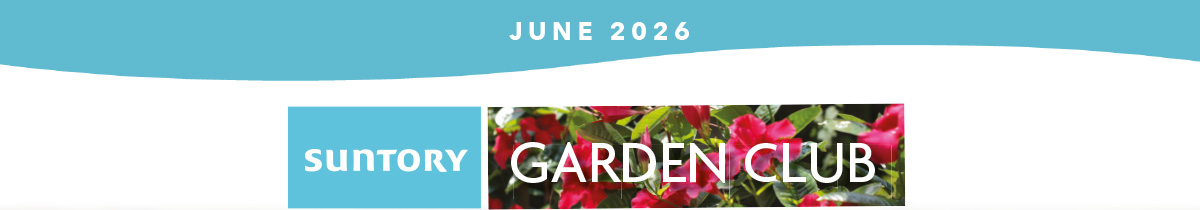 Suntory Garden Club Newsletter, June 2026